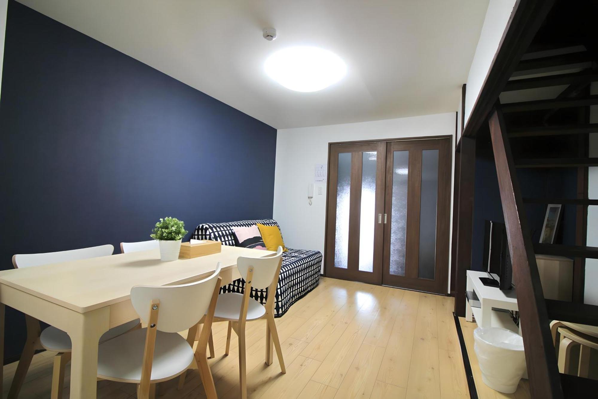 Yagara Terrace House B Appartement *