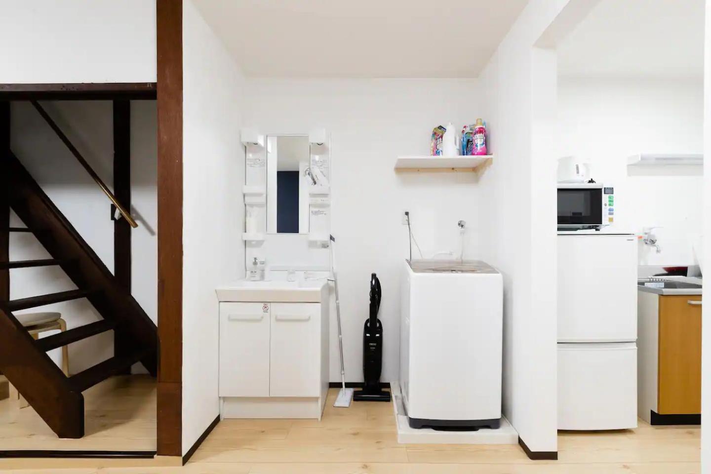 Appartement Yagara Terrace House B *