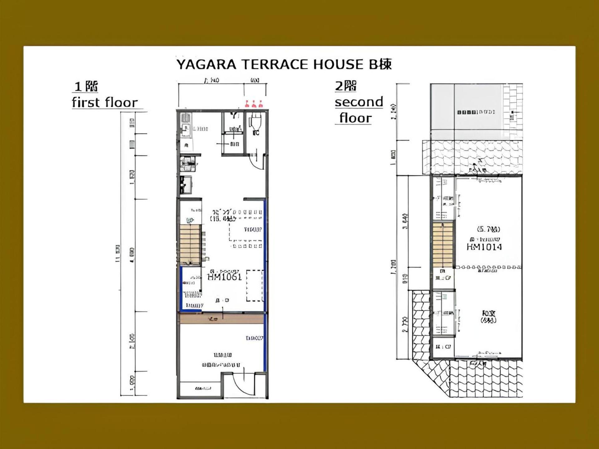Yagara Terrace House B Appartement *