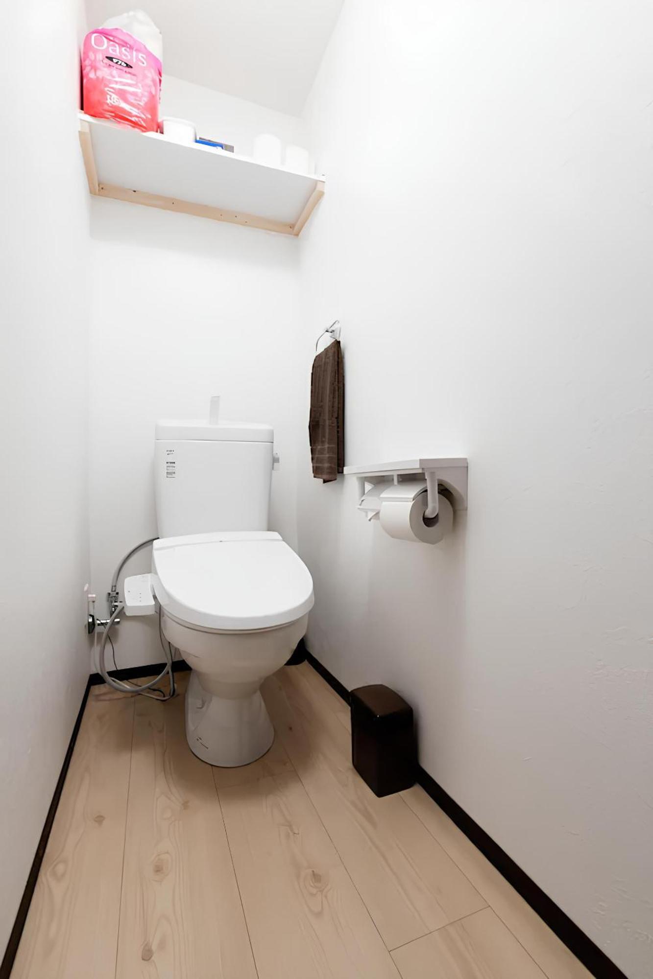 Appartement Yagara Terrace House B Ōsaka